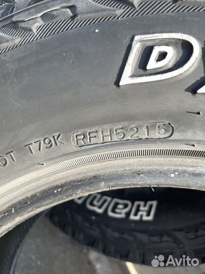 Hankook Dynapro AT M 225/75 R16 100