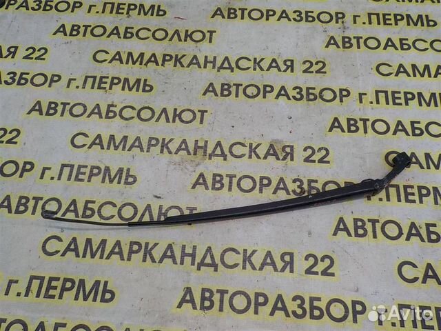 Поводок стеклоочистителя передний правый Toyota R