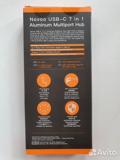 Хаб USB Type-C Novoo 7in1