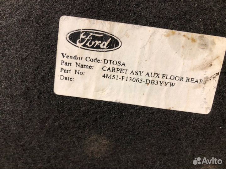 Пол багажника Ford Focus 2 1.8 qqdb