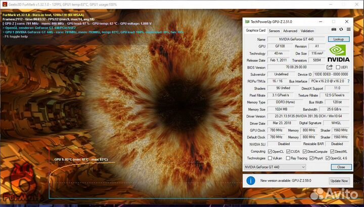 Видеокарта Nvidia GeForce GT 440 1Gb gddr3