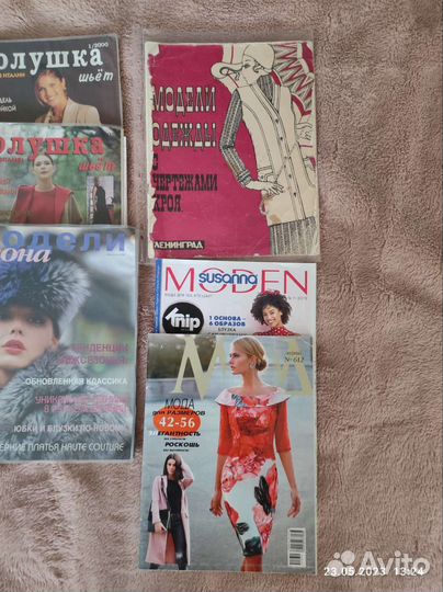 Журналы burda moden, Diana moden, boutique