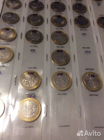 Продам монеты 10 рублей биметалл