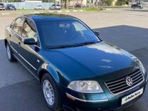 Volkswagen Passat 1.8 AT, 2001, 339 800 км, с пробегом, цена 329 000 руб.