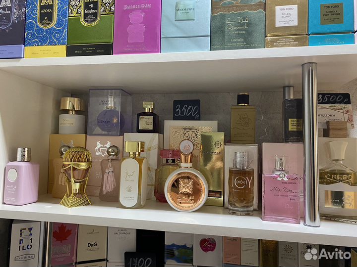 Арабская парфюмерия