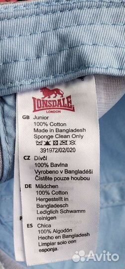 Бейсболки и панама