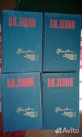 Книги по истории (ВОВ, собр.соч.Ленина и др.)