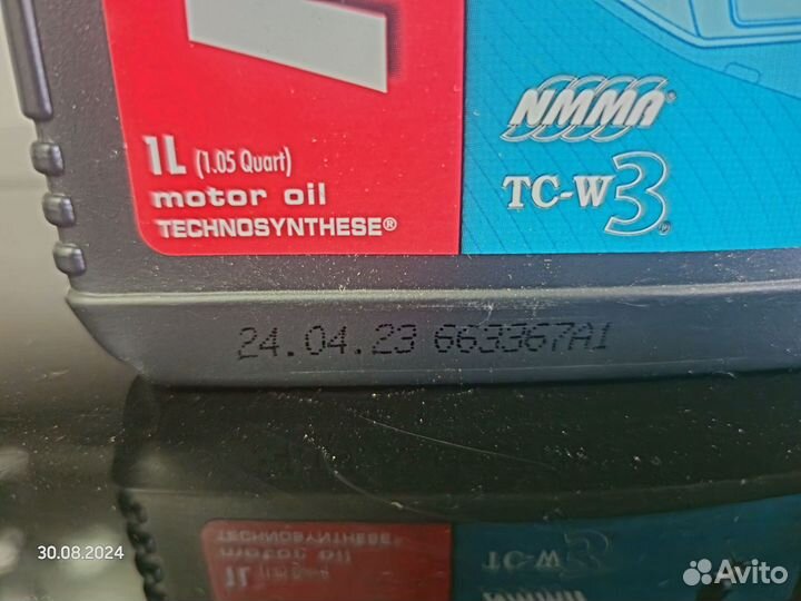 Моторное лодочное масло Motul Outboard Tech 2T