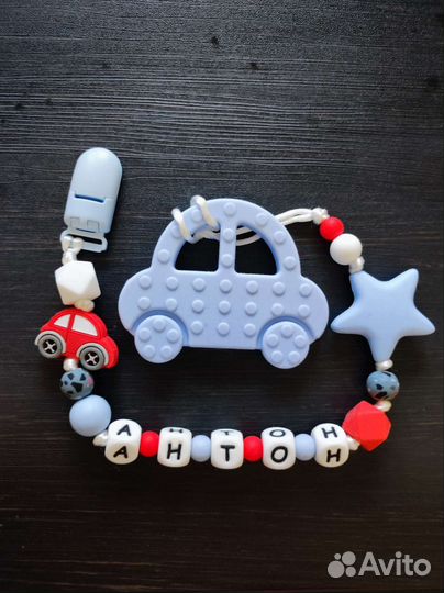 Силиконовый наборчик для новорождённых