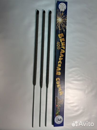 Бенгальские огни большие 40 см свадебные