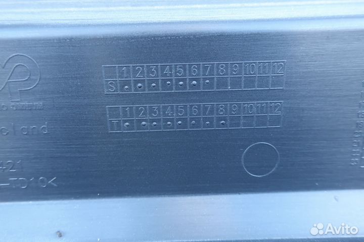 Бампер задний Skoda Superb 3 лифтбек