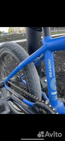 Bmx wethepeople