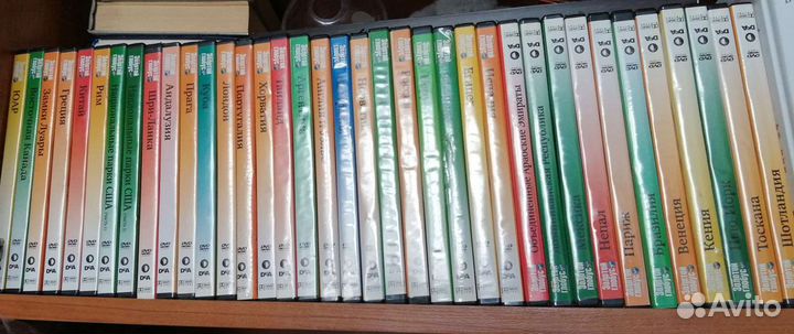 Коллекция Золотой глобус Cd диски