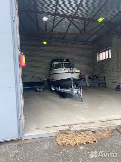 Galia 680 mc