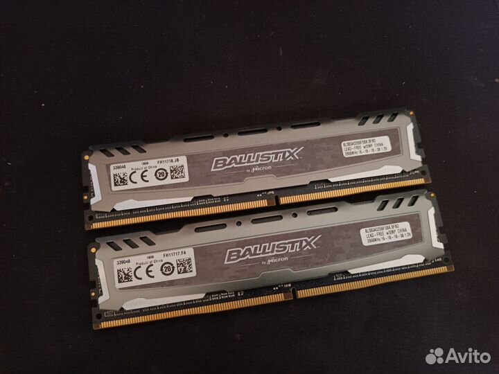 Оперативная память ddr4 16gb