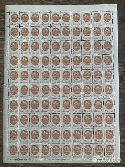 Марки стандарт