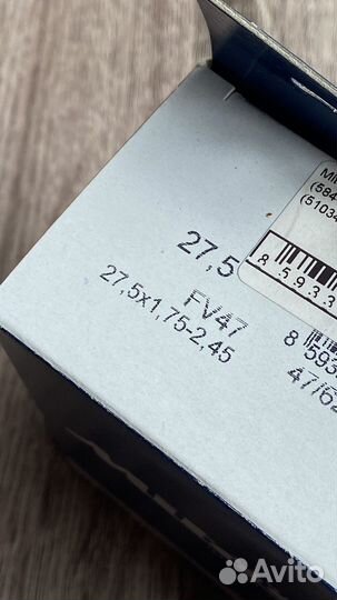 Велосипедная камера Mitas 27.5/28/29