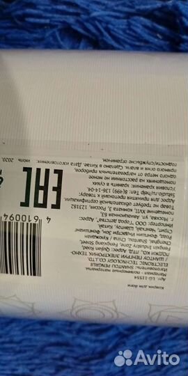 Коврик для йоги фитнеса новый