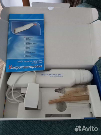 Ультратон, физиотерапевтический аппарат