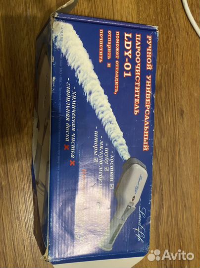 Ручной пароочиститель