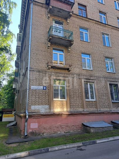 2-к. квартира, 57,1 м², 2/5 эт.
