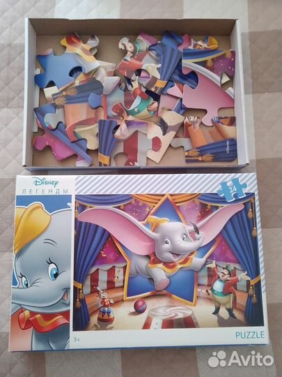 Пазлы детские, крупные 24 детали