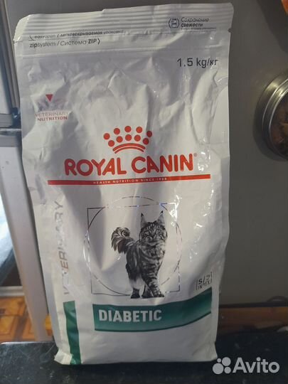 Корм для кошек Royal Canin