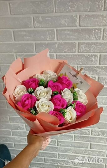 Букет из 15 мыльных роз