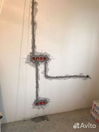 Электрик - срочный вызов