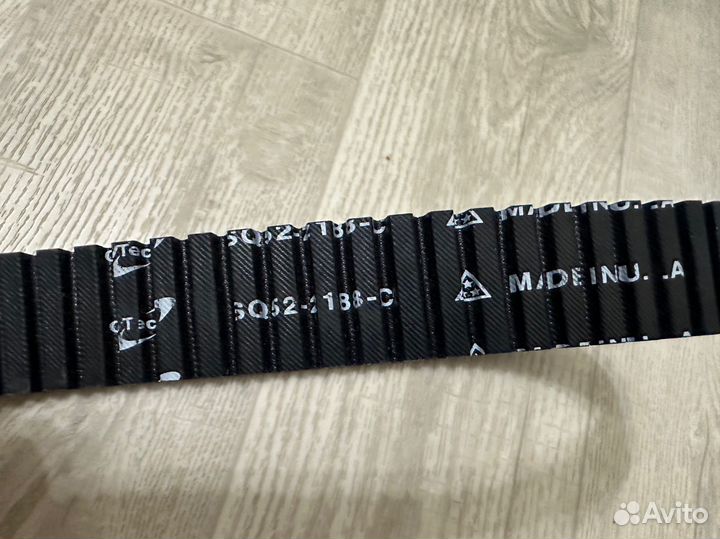 Ремень вариатора SQ52-2188 Stels Guepard LU100958