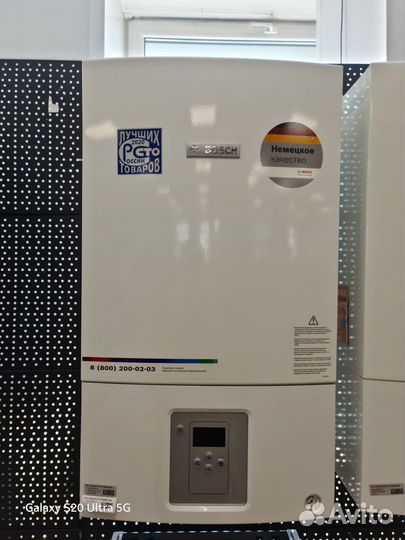 Газовы котел Bosch 6000 24kW