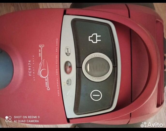 Пылесос philips