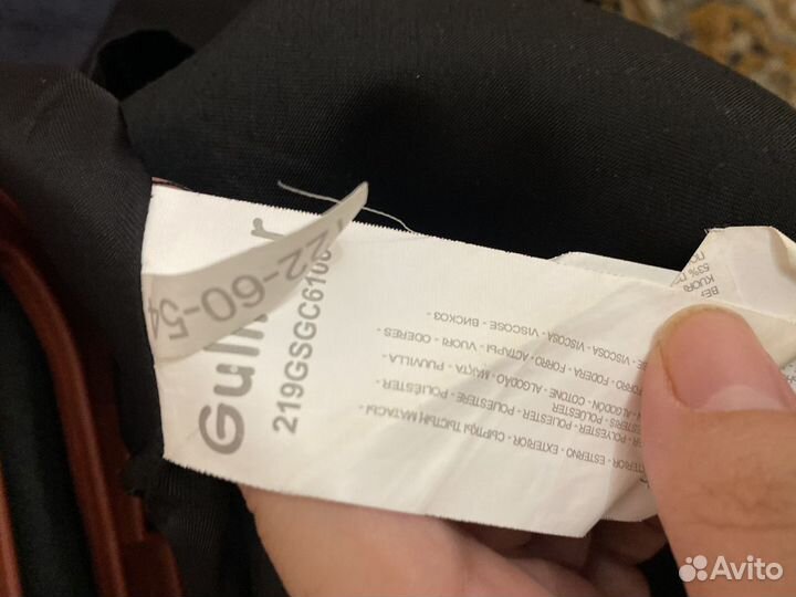 Юбка gulliver школьная