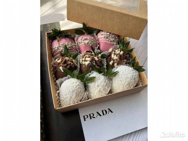 Клубника в шоколаде коробка KLL-5652