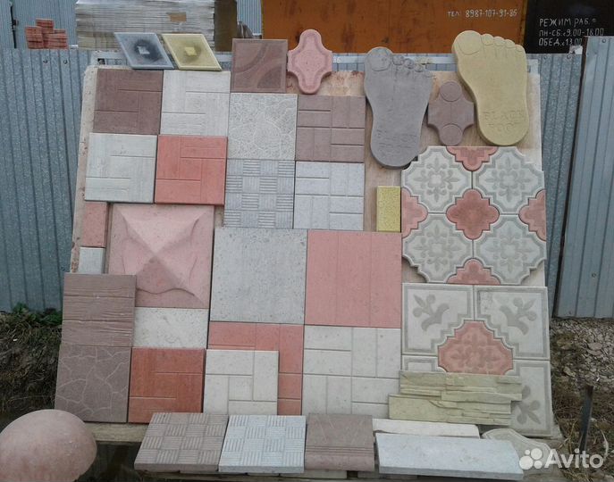 Бордюр 1м. 22в