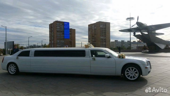 Аренда лимузина на свадьбу, день рождения