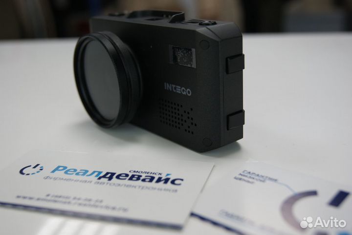 Комбо-устройство Intego VX-1200S