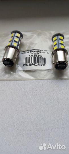 Светодиодные лампы