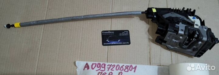 Замок двери передней правой Mercedes C-class