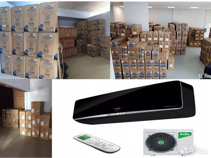 Сплит Система