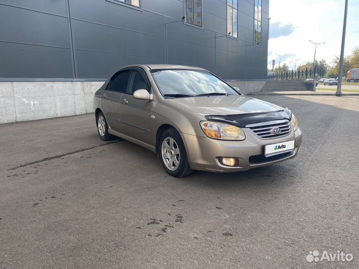 Kia Cerato, 2006