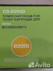 Картриджи для принтера Хerox В210/В205/В215