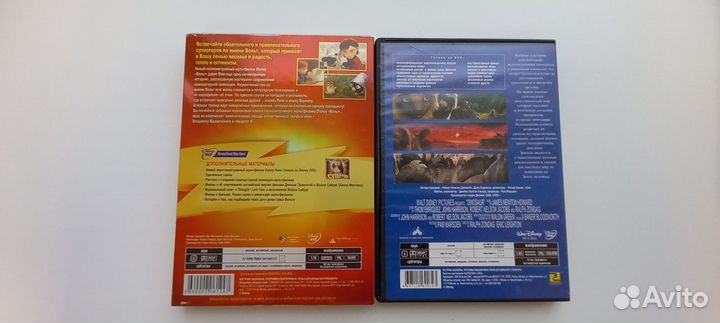 Разные Мультфильмы на DVD 4U