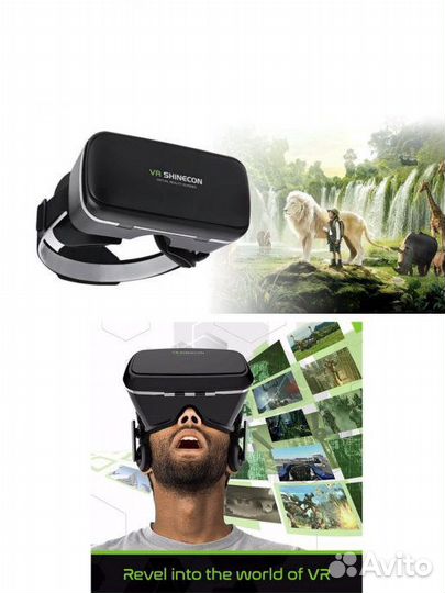 Очки виртуальной реальности VR Shinecon
