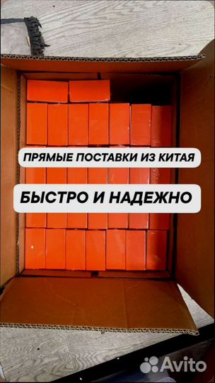 Xiaomi Poco C65, 6/128 ГБ