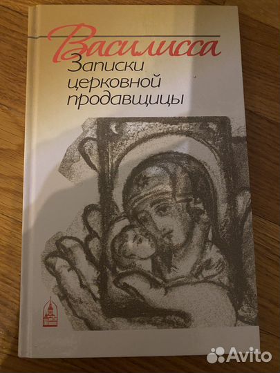 Книги разные