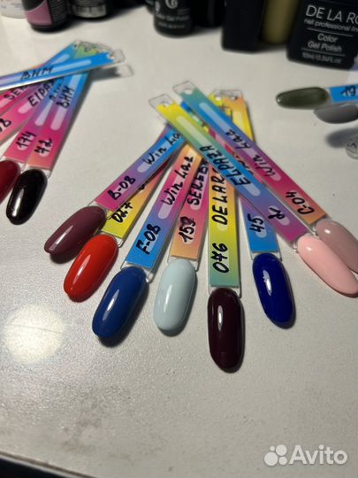 Для маникюра