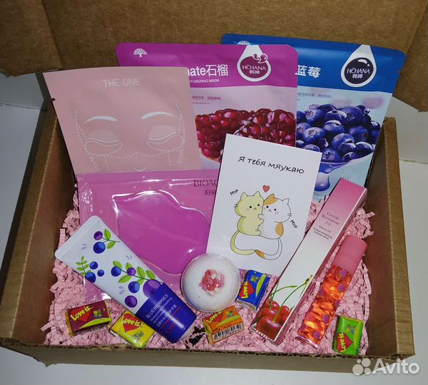 Подарочный набор женский/бьюти бокс