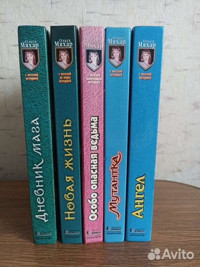 Книги жанра фэнтези