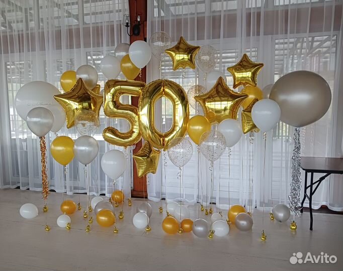 Воздушные шары